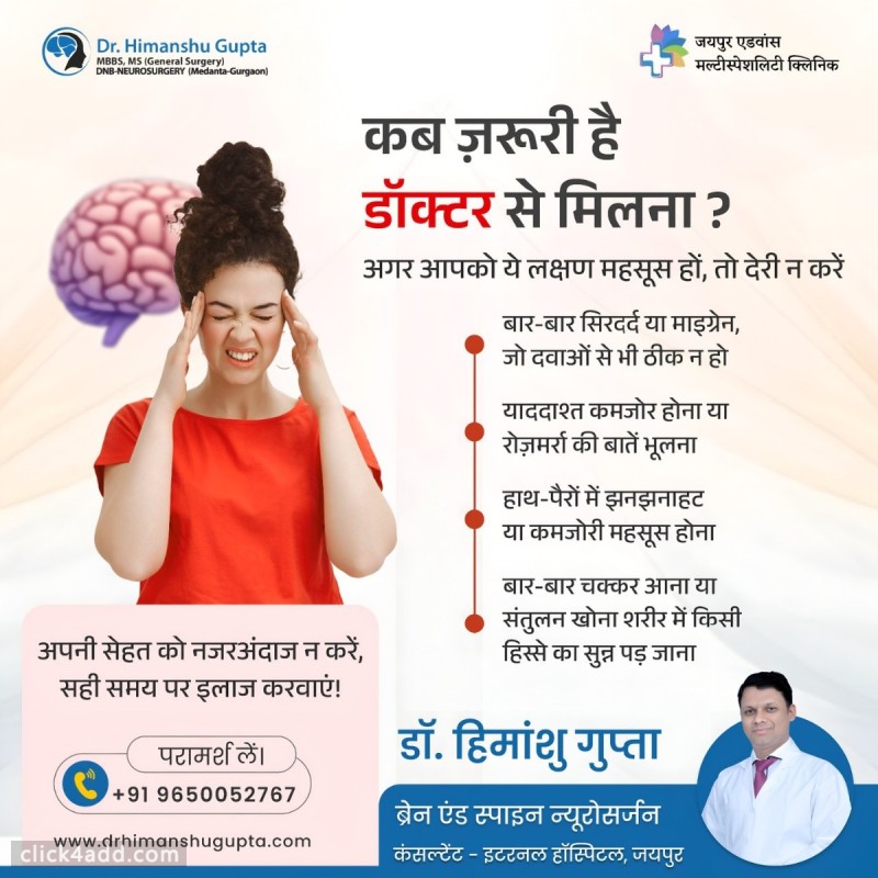 Consult Experienced Neurosurgeon in Jaipur & Rajasthan – Dr. Himanshu 