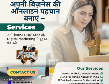 #1 Navora Digital Marketing Company In Lucknow 